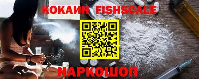 прущая мука Братск