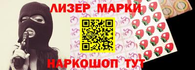 прущая мука Братск