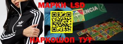 прущая мука Братск