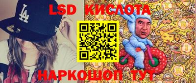 кокаин премиум Брянск