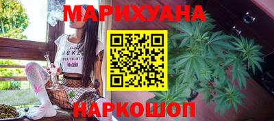 кокаин премиум Брянск