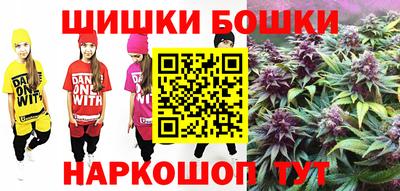 прущая мука Братск