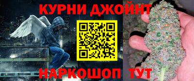 прущая мука Братск