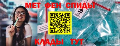 кокаин премиум Брянск