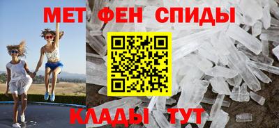 кокаин премиум Брянск